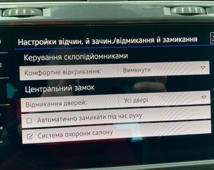 Синий Фольксваген e-Golf, объемом двигателя 0 л и пробегом 54 тыс. км за 16900 $, фото 73 на Automoto.ua