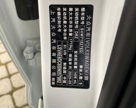 Белый Фольксваген e-Lavida, объемом двигателя 0 л и пробегом 1 тыс. км за 19900 $, фото 27 на Automoto.ua