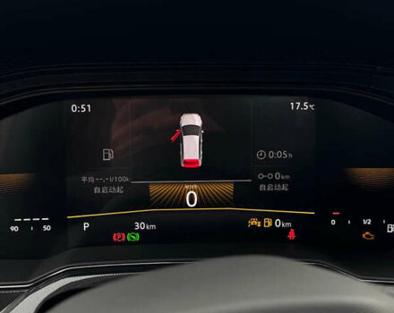 Білий Фольксваген e-Lavida, об'ємом двигуна 1.5 л та пробігом 1 тис. км за 19600 $, фото 7 на Automoto.ua