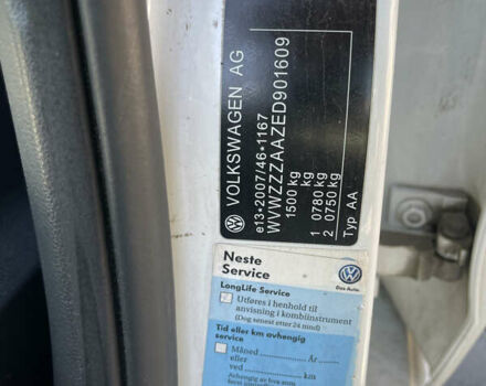 Білий Фольксваген e-up, об'ємом двигуна 0 л та пробігом 70 тис. км за 7500 $, фото 9 на Automoto.ua