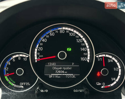 Белый Фольксваген e-up, объемом двигателя 0 л и пробегом 72 тыс. км за 6900 $, фото 8 на Automoto.ua