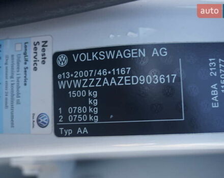 Белый Фольксваген e-up, объемом двигателя 0 л и пробегом 84 тыс. км за 6200 $, фото 59 на Automoto.ua