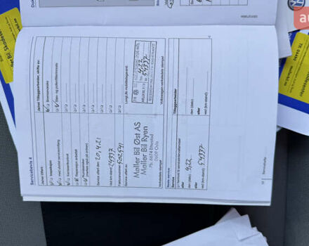 Білий Фольксваген e-up, об'ємом двигуна 0 л та пробігом 49 тис. км за 7700 $, фото 28 на Automoto.ua