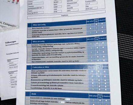 Белый Фольксваген e-up, объемом двигателя 0 л и пробегом 78 тыс. км за 7600 $, фото 31 на Automoto.ua