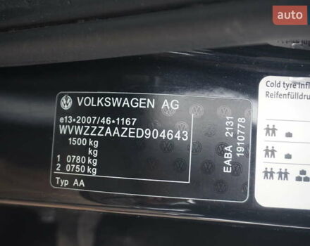 Черный Фольксваген e-up, объемом двигателя 0 л и пробегом 151 тыс. км за 5555 $, фото 59 на Automoto.ua