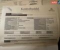 Чорний Фольксваген e-up, об'ємом двигуна 0 л та пробігом 119 тис. км за 7599 $, фото 41 на Automoto.ua