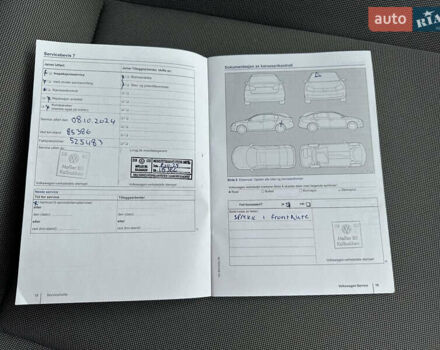 Фольксваген e-up, объемом двигателя 0 л и пробегом 86 тыс. км за 6150 $, фото 26 на Automoto.ua