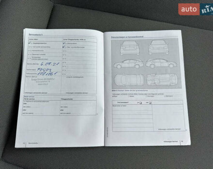 Фольксваген e-up, объемом двигателя 0 л и пробегом 86 тыс. км за 6150 $, фото 24 на Automoto.ua