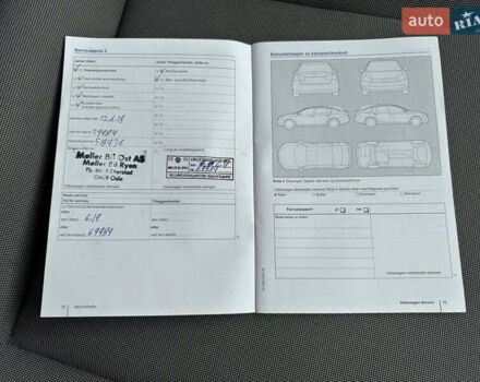 Фольксваген e-up, объемом двигателя 0 л и пробегом 86 тыс. км за 6150 $, фото 22 на Automoto.ua