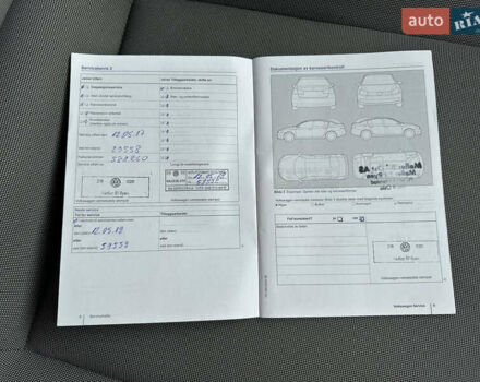 Фольксваген e-up, объемом двигателя 0 л и пробегом 86 тыс. км за 6150 $, фото 21 на Automoto.ua