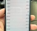 Серый Фольксваген e-up, объемом двигателя 0 л и пробегом 78 тыс. км за 7150 $, фото 30 на Automoto.ua