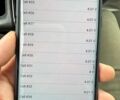 Серый Фольксваген e-up, объемом двигателя 0 л и пробегом 78 тыс. км за 7150 $, фото 32 на Automoto.ua