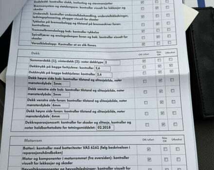 Серый Фольксваген e-up, объемом двигателя 0 л и пробегом 90 тыс. км за 6499 $, фото 54 на Automoto.ua