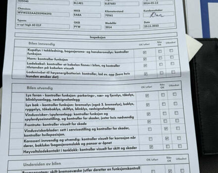 Серый Фольксваген e-up, объемом двигателя 0 л и пробегом 90 тыс. км за 6499 $, фото 53 на Automoto.ua