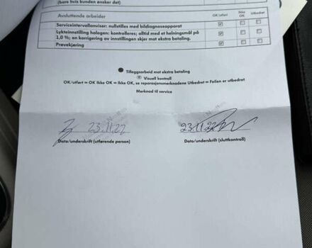 Серый Фольксваген e-up, объемом двигателя 0 л и пробегом 90 тыс. км за 6499 $, фото 55 на Automoto.ua