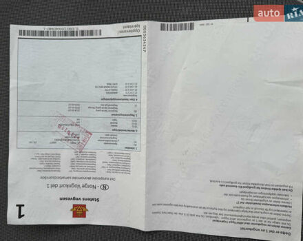 Серый Фольксваген e-up, объемом двигателя 0 л и пробегом 90 тыс. км за 6499 $, фото 38 на Automoto.ua