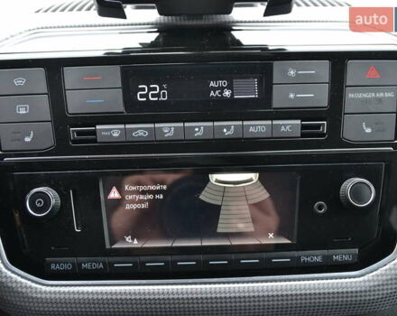 Серый Фольксваген e-up, объемом двигателя 0 л и пробегом 92 тыс. км за 7999 $, фото 23 на Automoto.ua