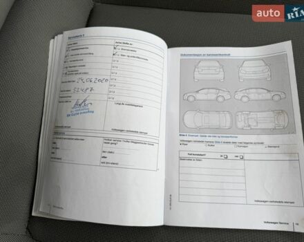 Синій Фольксваген e-up, об'ємом двигуна 0 л та пробігом 75 тис. км за 6250 $, фото 17 на Automoto.ua