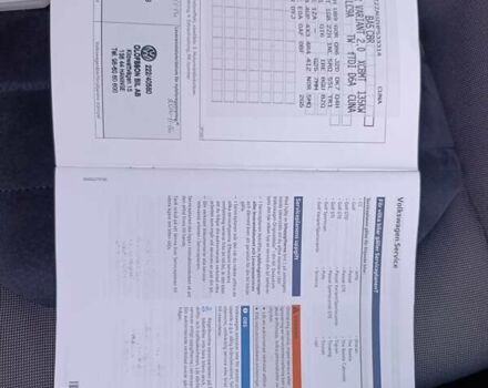 Белый Фольксваген Golf Alltrack, объемом двигателя 1.97 л и пробегом 235 тыс. км за 13600 $, фото 18 на Automoto.ua