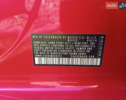 Красный Фольксваген Golf Alltrack, объемом двигателя 1.8 л и пробегом 132 тыс. км за 12000 $, фото 17 на Automoto.ua