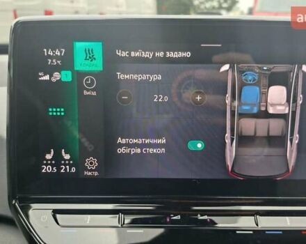 Белый Фольксваген ID.3, объемом двигателя 0 л и пробегом 43 тыс. км за 16500 $, фото 23 на Automoto.ua