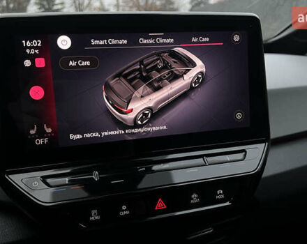 Белый Фольксваген ID.3, объемом двигателя 0 л и пробегом 127 тыс. км за 17499 $, фото 145 на Automoto.ua