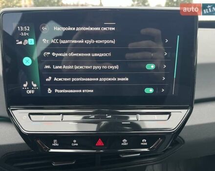 Білий Фольксваген ID.3, об'ємом двигуна 0 л та пробігом 88 тис. км за 15750 $, фото 15 на Automoto.ua