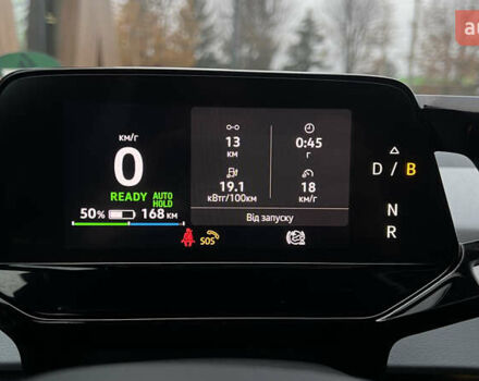 Белый Фольксваген ID.3, объемом двигателя 0 л и пробегом 127 тыс. км за 17499 $, фото 121 на Automoto.ua