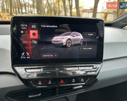 Белый Фольксваген ID.3, объемом двигателя 0 л и пробегом 164 тыс. км за 16500 $, фото 19 на Automoto.ua