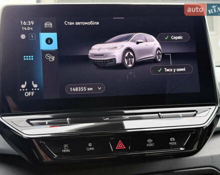 Фольксваген ID.3 2020 в Луцке на Automoto.ua Белый Фольксваген ID.3, объемом двигателя 0 л и пробегом 148 тыс. км за 17500 $, фото 22 на Automoto.ua