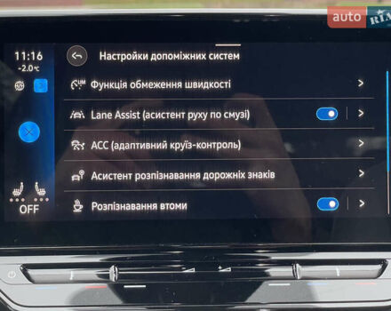 Білий Фольксваген ID.3, об'ємом двигуна 0 л та пробігом 118 тис. км за 17590 $, фото 28 на Automoto.ua