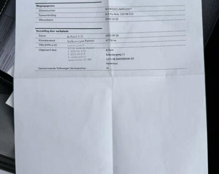 Фольксваген ID.3 2020 в Луцке на Automoto.ua Белый Фольксваген ID.3, объемом двигателя 0 л и пробегом 148 тыс. км за 17500 $, фото 37 на Automoto.ua