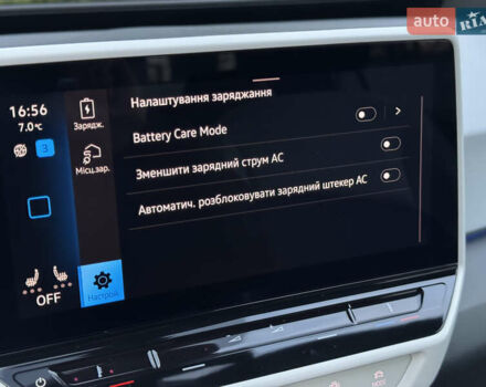 Білий Фольксваген ID.3, об'ємом двигуна 0 л та пробігом 130 тис. км за 16700 $, фото 72 на Automoto.ua