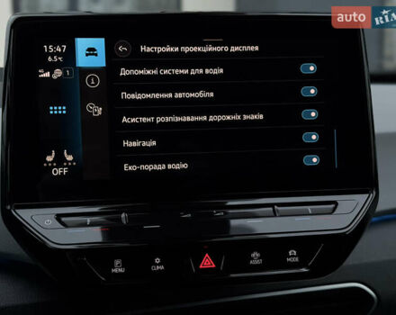 Белый Фольксваген ID.3, объемом двигателя 0 л и пробегом 117 тыс. км за 21800 $, фото 54 на Automoto.ua