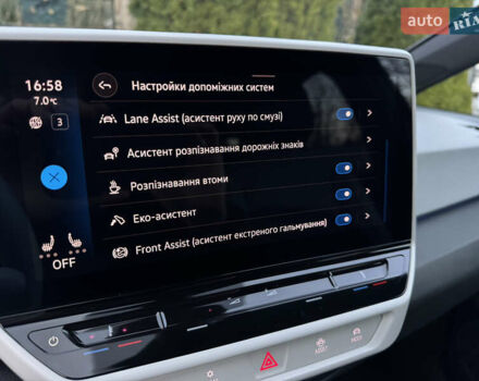 Білий Фольксваген ID.3, об'ємом двигуна 0 л та пробігом 130 тис. км за 16700 $, фото 75 на Automoto.ua