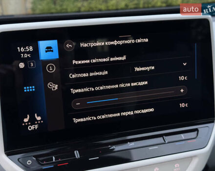 Білий Фольксваген ID.3, об'ємом двигуна 0 л та пробігом 130 тис. км за 16700 $, фото 70 на Automoto.ua