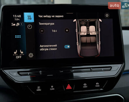 Белый Фольксваген ID.3, объемом двигателя 0 л и пробегом 117 тыс. км за 21800 $, фото 56 на Automoto.ua