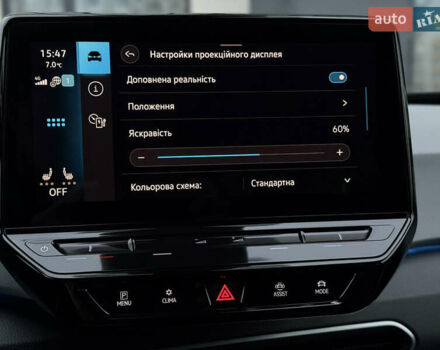 Белый Фольксваген ID.3, объемом двигателя 0 л и пробегом 117 тыс. км за 21800 $, фото 55 на Automoto.ua