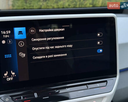 Белый Фольксваген ID.3, объемом двигателя 0 л и пробегом 133 тыс. км за 17400 $, фото 71 на Automoto.ua