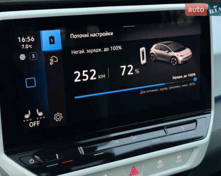 Белый Фольксваген ID.3, объемом двигателя 0 л и пробегом 133 тыс. км за 17400 $, фото 61 на Automoto.ua