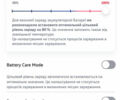 Белый Фольксваген ID.3, объемом двигателя 0 л и пробегом 50 тыс. км за 18890 $, фото 54 на Automoto.ua