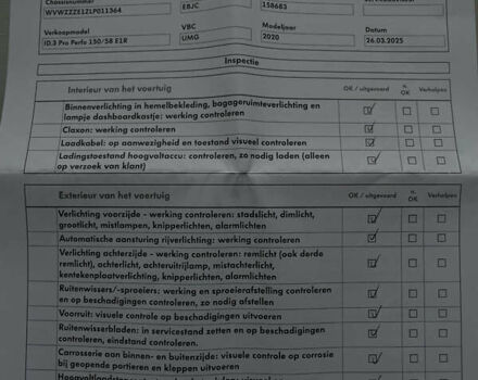 Черный Фольксваген ID.3, объемом двигателя 0 л и пробегом 161 тыс. км за 14950 $, фото 111 на Automoto.ua