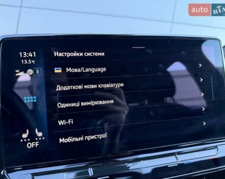 Черный Фольксваген ID.3, объемом двигателя 0 л и пробегом 7 тыс. км за 23023 $, фото 53 на Automoto.ua