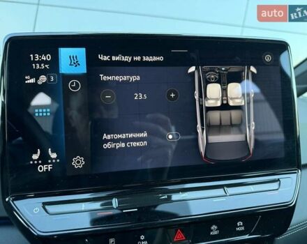 Черный Фольксваген ID.3, объемом двигателя 0 л и пробегом 7 тыс. км за 23799 $, фото 54 на Automoto.ua