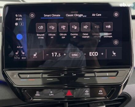 Фольксваген ID.3, объемом двигателя 0 л и пробегом 103 тыс. км за 17950 $, фото 25 на Automoto.ua