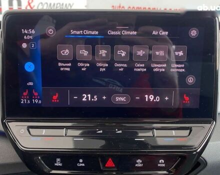 Фольксваген ID.3, объемом двигателя 0 л и пробегом 117 тыс. км за 18250 $, фото 27 на Automoto.ua