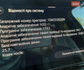 Серый Фольксваген ID.3, объемом двигателя 0 л и пробегом 104 тыс. км за 18500 $, фото 48 на Automoto.ua