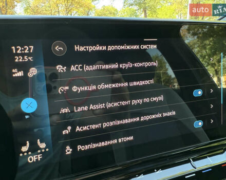 Серый Фольксваген ID.3, объемом двигателя 0 л и пробегом 104 тыс. км за 18500 $, фото 46 на Automoto.ua