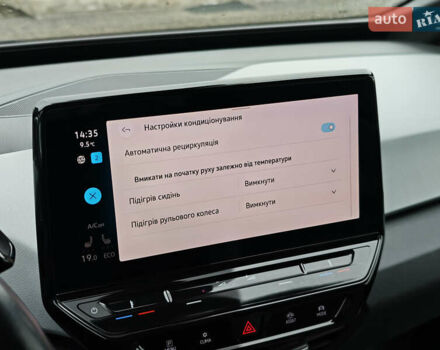 Фольксваген ID.3 2020 в Луцке на Automoto.ua Серый Фольксваген ID.3, объемом двигателя 0 л и пробегом 173 тыс. км за 16699 $, фото 45 на Automoto.ua