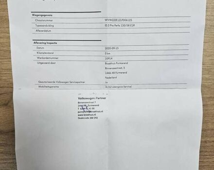 Серый Фольксваген ID.3, объемом двигателя 0 л и пробегом 171 тыс. км за 16500 $, фото 25 на Automoto.ua